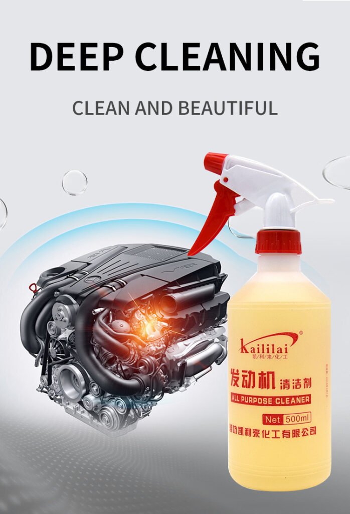 Car & Motor Engine Cleaner - Littleman Enterprise