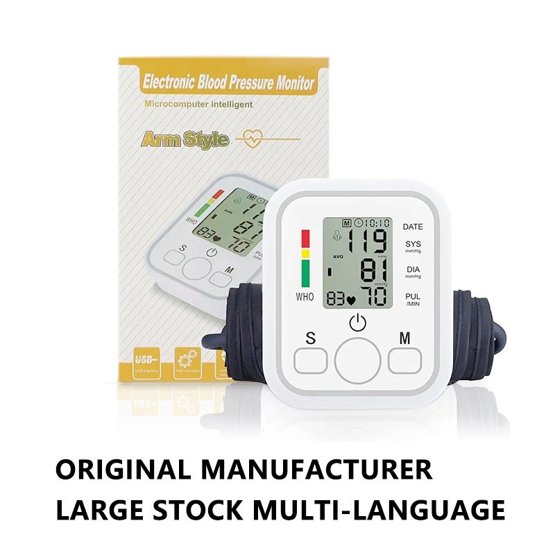 Blood Pressure Monitor